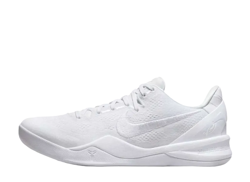 ナイキ コービー8 halo プロトロ Nike Kobe 8 Protro