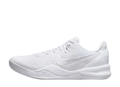 Nike Kobe 8 Protro "Halo"