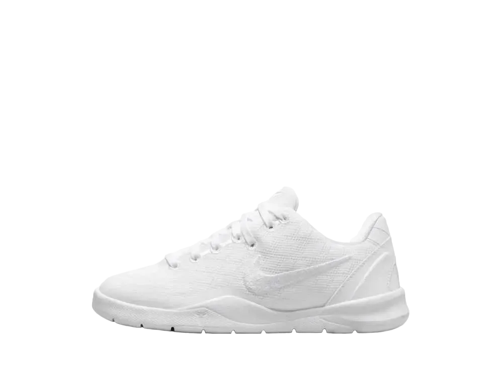 Nike PS Kobe 8 Protro "Halo"