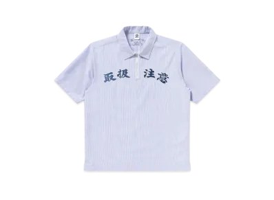 Black Eye Patch Hwc Striped Half Zip S/S Work Shirt "White/Blue"