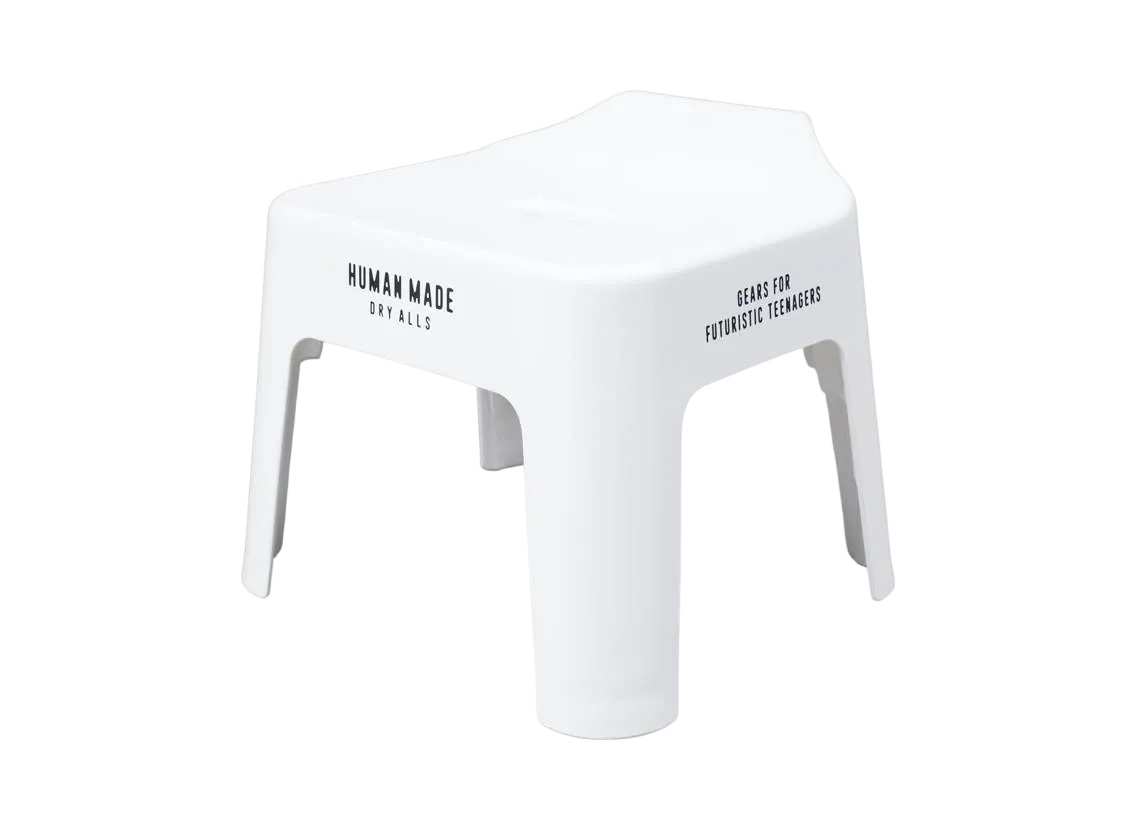 HUMAN MADE Bath Chair "White"