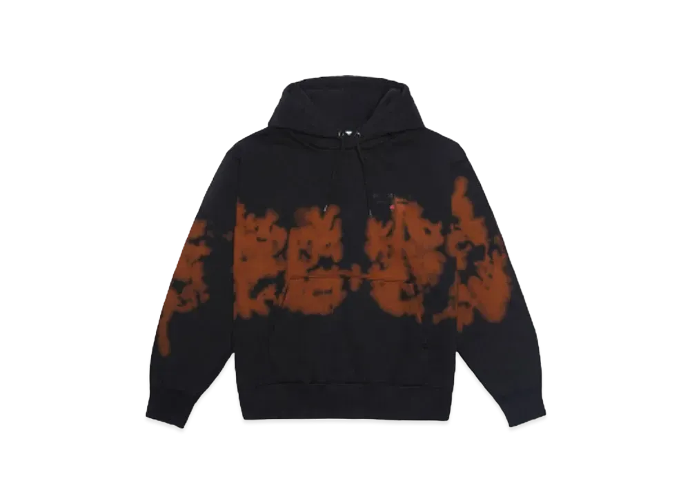 Children of the discordance HAND DYEING HOODIE "BROWN"
