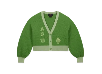 UNION x Jordan x Bephies Beauty Supply Women's Cardigan "Green"