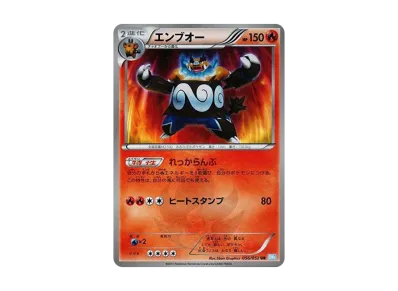 psa10 ルカリオ R BW3 ヘイルブリザード 034/052 psa10 ルカリオ R BW3 psa10 ルカリオ R BW3 ヘイルブリザード 034/052 psa10 ルカリオ R BW3