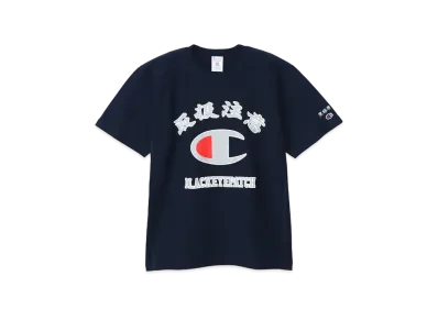 Blackeyepatch x Champion Reverse Weave Short Sleevet T-Shirt "Navy"