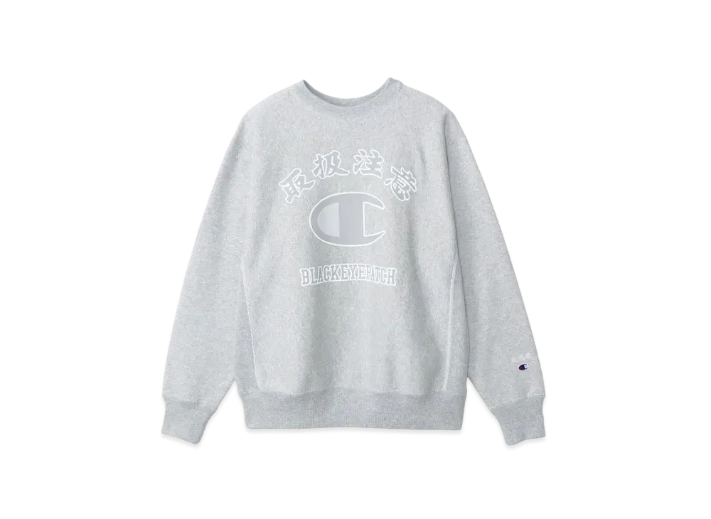 Blackeyepatch x Champion Reverse Weave Crew Neck Sweatshirt "Silver Gray"
