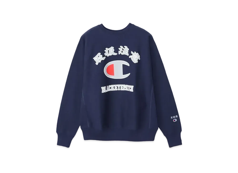 Blackeyepatch x Champion Reverse Weave Crew Neck Sweatshirt "DARK NAVY"