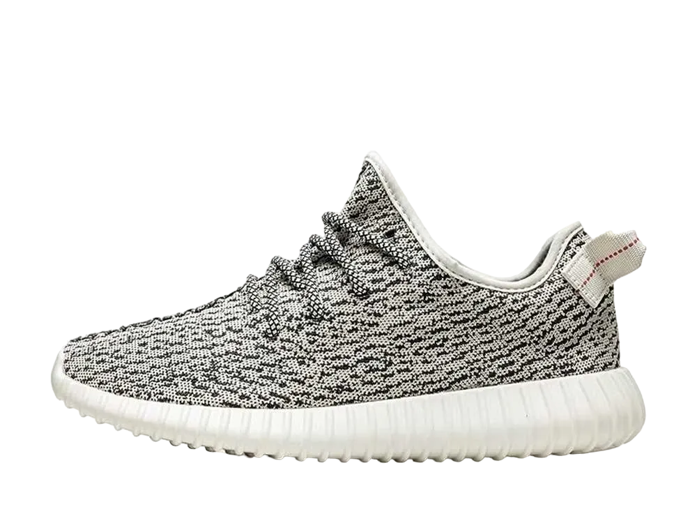 adidas YEEZY Boost 350 "Turtle Dove" (2022) AQ4832