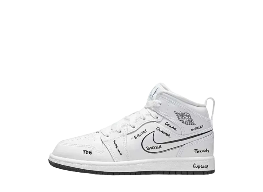 ナイキ PS エアジョーダン1 ミッド "スニーカースクール"(キッズ)