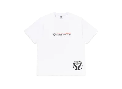 Blackeyepatch Original HWC Logo Tee "White"