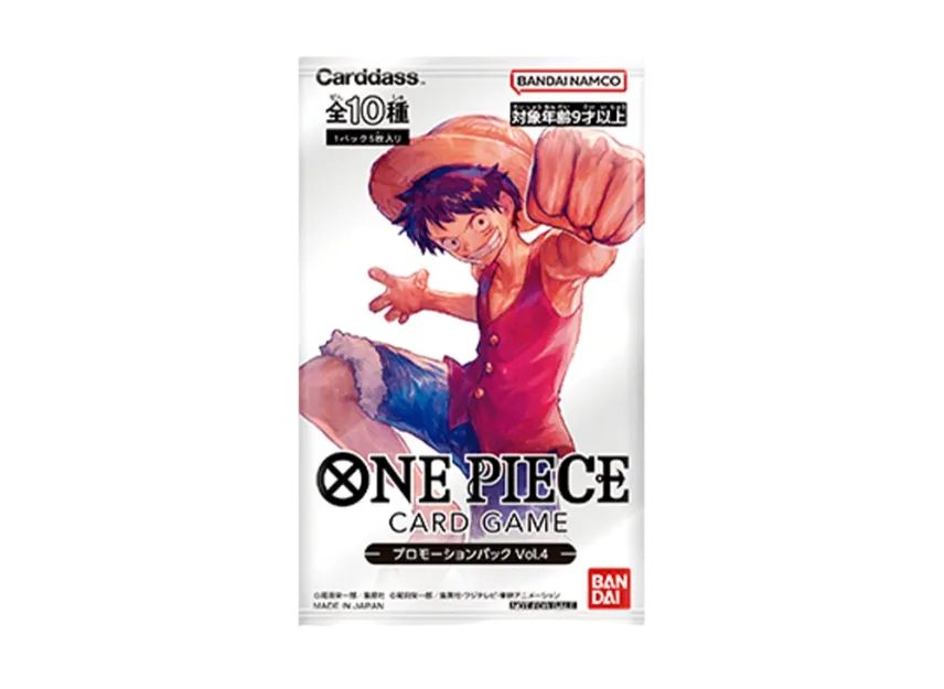 ワンピースカードゲーム プロモーションパックEX vol.4 ワンピース ワンピースカードゲーム プロモーションパックEX vol.4 ワンピース