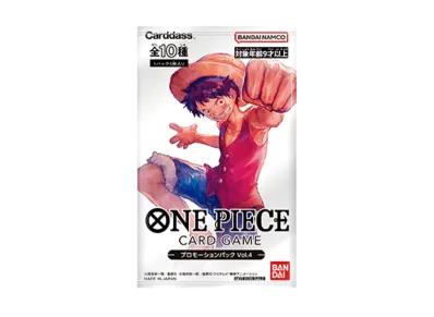 ワンピースカードゲーム プロモーションパックVol.4