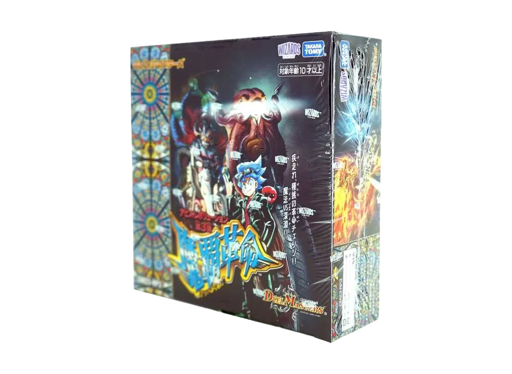 Duel Masters TCG Abyss Revolution 3rd "Demon Revolution" Box