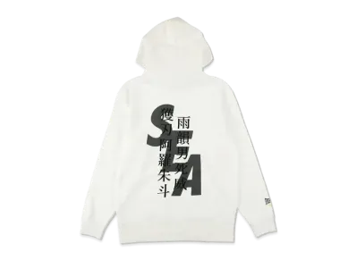 WIND AND SEA x Haru ni chiru x EVERLAST (KANJI) Hoodie "White"
