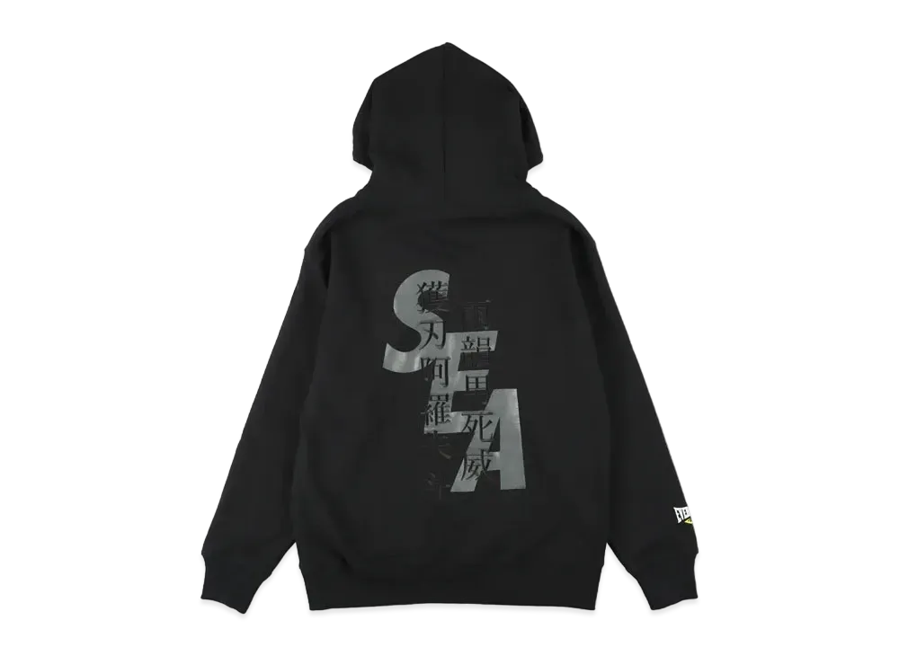 WIND AND SEA x Haru ni chiru x EVERLAST (KANJI) Hoodie "Black"