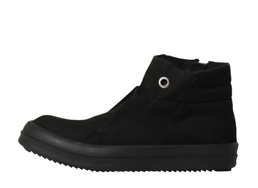 Rick Owens DRKSHDW Dunk Rick Owens DRKSHDW Dunk