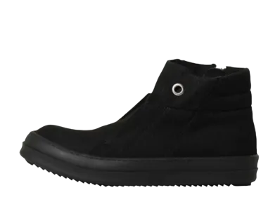 Rick Owens DRKSHDW Dunk "Black"