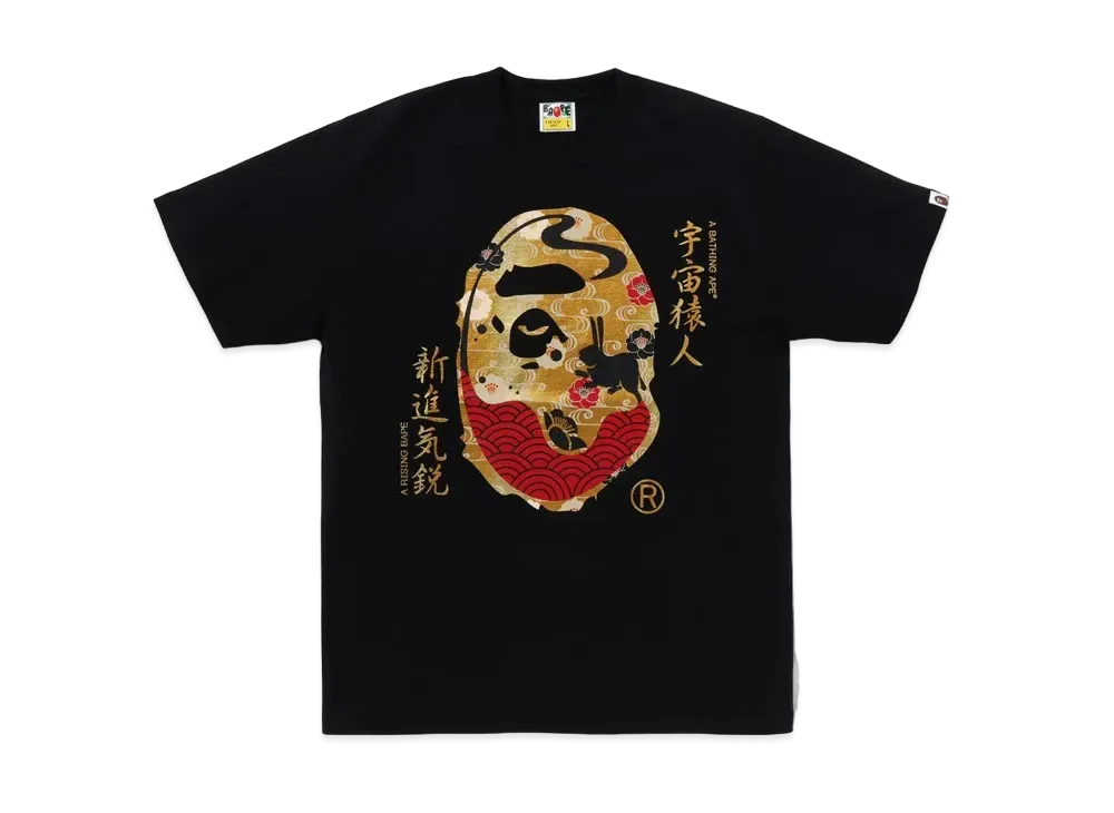 A BATHING APE Moon Japan Ape Head Tee "Black"