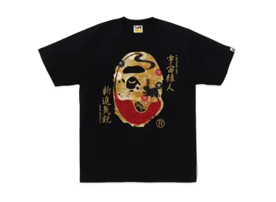 A BATHING APE Moon Japan Ape Head Tee "Black"