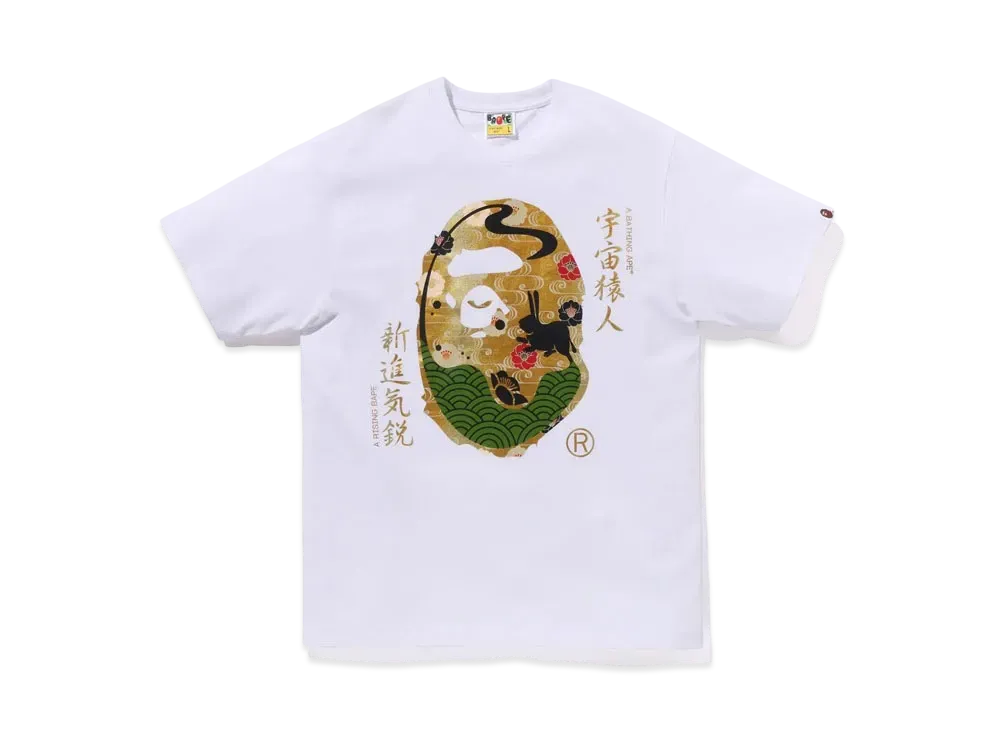 A BATHING APE Moon Japan Ape Head Tee "White"