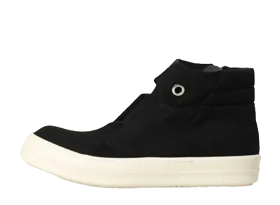 Rick Owens DRKSHDW Dunk "Black/Milk"