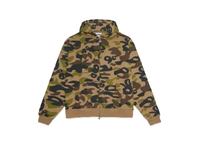 9090 Original Camo Zip Hoodie "Khaki"