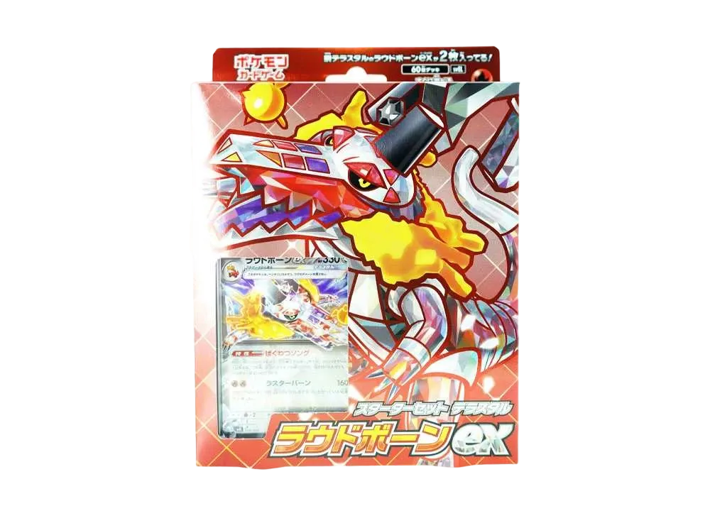 スターターセット テラスタル ラウドボーンex 14箱セット Amazon.co.jp: ラウドボーンex（テラスタル）（ポケモンカード
