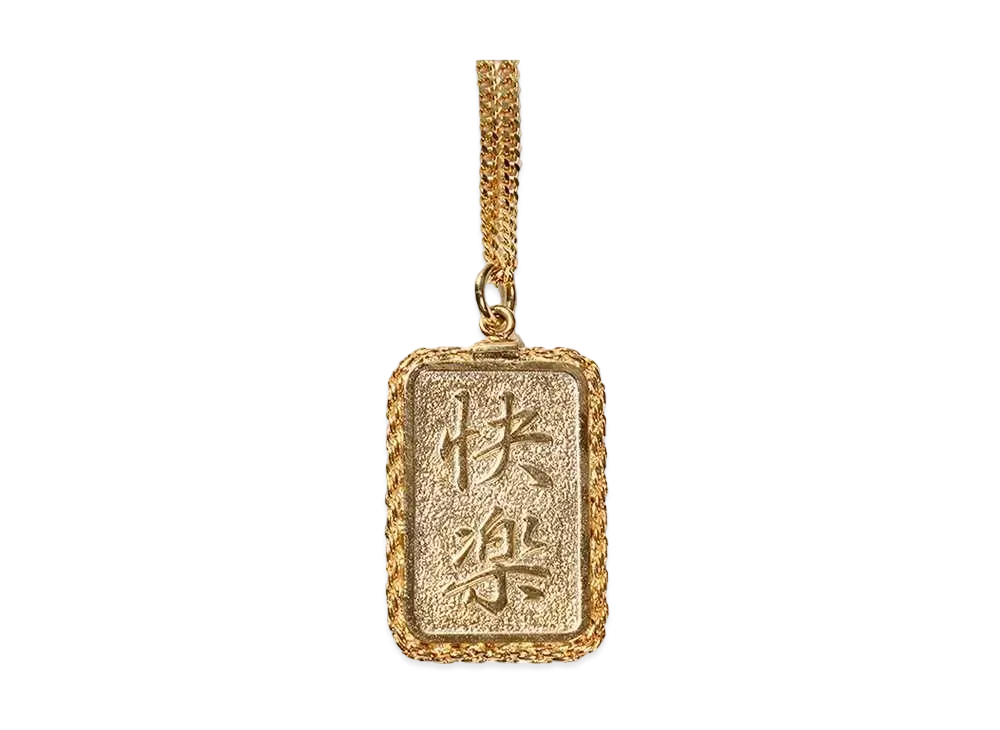 WACKO MARIA Plate Necklace "Gord"