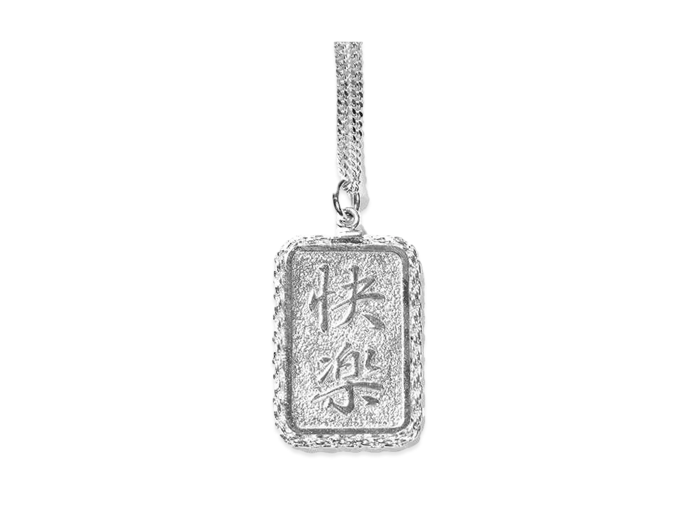 WACKO MARIA Plate Necklace "Silver"