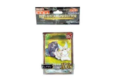 Yu-Gi-Oh Duelist Card Protector Purrely