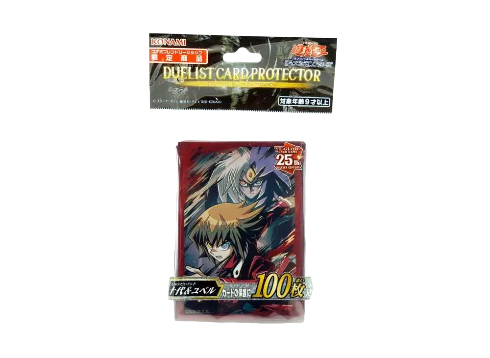 Yu-Gi-Oh Duelist Card Protector Jaden & Yubel