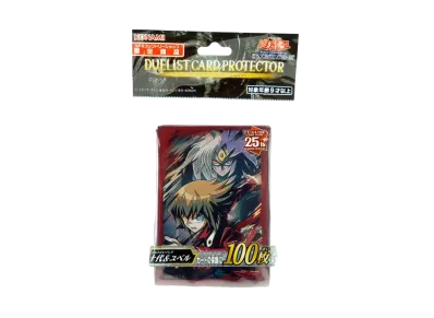 Yu-Gi-Oh Duelist Card Protector Jaden & Yubel