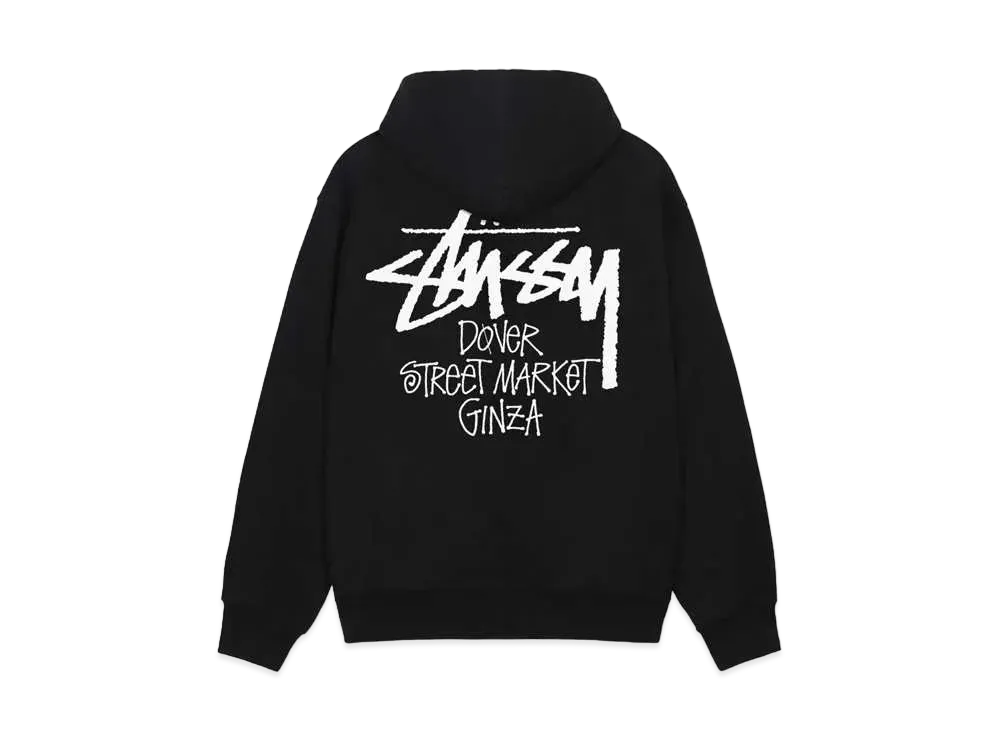 Stussy Stock Dsm Ginza Zip Hood "Black"