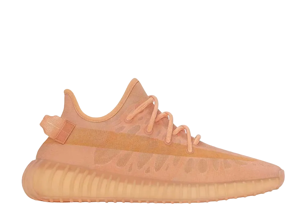 adidas YEEZY Boost 350 V2 "Mono Clay"
