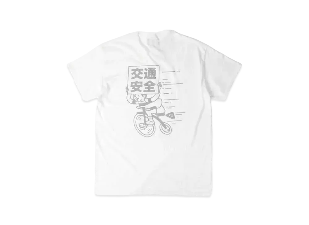 VANS x BLUE LUG Road Safety T-Shirt "White"