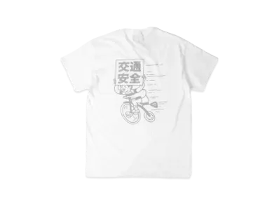 VANS x BLUE LUG Road Safety T-Shirt "White"