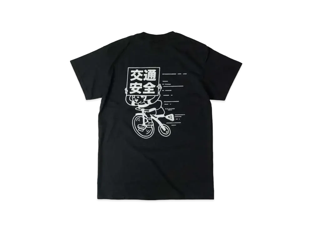 VANS x BLUE LUG Road Safety T-Shirt "Black"