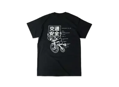 VANS x BLUE LUG Road Safety T-Shirt "Black"