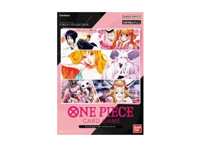 ワンピースカードゲーム プレミアムカードコレクション ガールズエディション