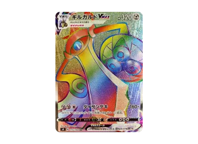 ポケモンカードゲーム ソード & シールド 拡張パック 仰天の ポケモンカードゲーム ソード & シールド 拡張パック 仰天の
