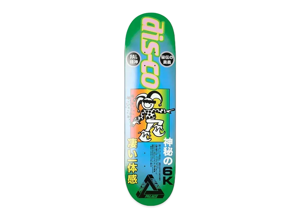 PALACE Derek Garage 8.25 "Multi"