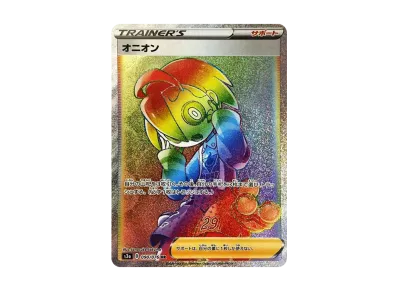 ポケモンカードゲーム ソード&シールド 強化拡張パック 伝説の鼓動 ポケモンカードゲーム ソード&シールド 強化拡張パック 伝説の鼓動