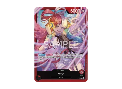 ワンピースカードゲーム プレミアムカードコレクション -ウタ-通販 ワンピースカードゲーム プレミアムカードコレクション -ウタ-通販