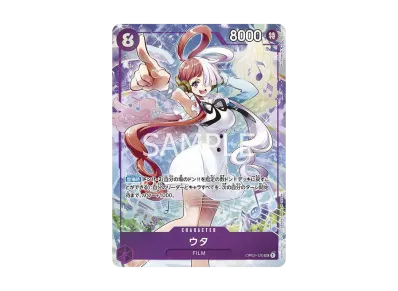 ワンピースカードゲーム プレミアムカードコレクション -ウタ-通販 ワンピースカードゲーム プレミアムカードコレクション -ウタ-通販