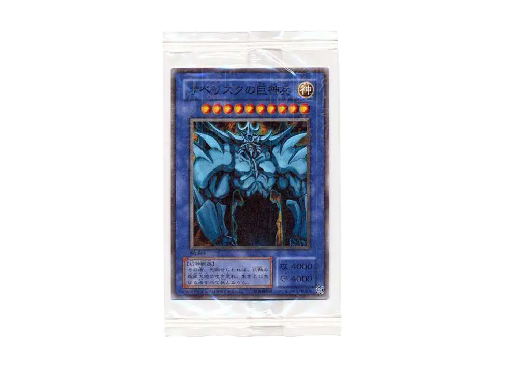 Obelisk the Tormentor (Unopened) [Event Limited]("Challenge from Kaiba Corporation" Successful Escape Bonus Card)