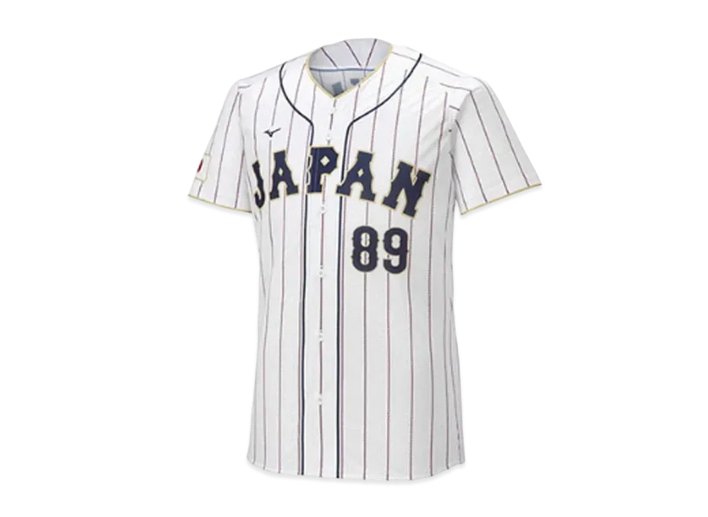 MIZUNO 2023WBC Tetsuto Yamada 1 Authentic Uniform (Home) "White"