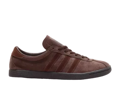 アディダス オリジナルス タバコ グルーエン "ダークブラウン"