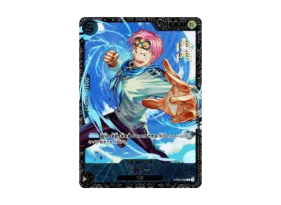 PSA10】トニートニー・チョッパー SR-SP (コミパラ) [EB01-006 PSA10】トニートニー・チョッパー SR-SP (コミパラ) [EB01-006