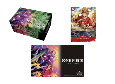 ワンピースカードゲーム チャンピオンシップセット2022 (ヤマト)