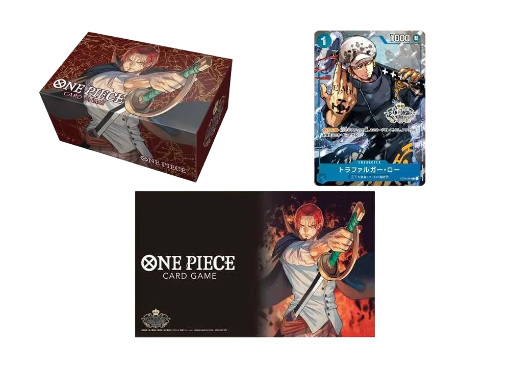 ワンピースカードゲーム チャンピオンシップセット2022 (シャンクス)